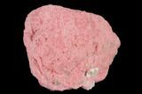1.7" Pink Thulite Formation - Mjønes, Norway - #131505-1